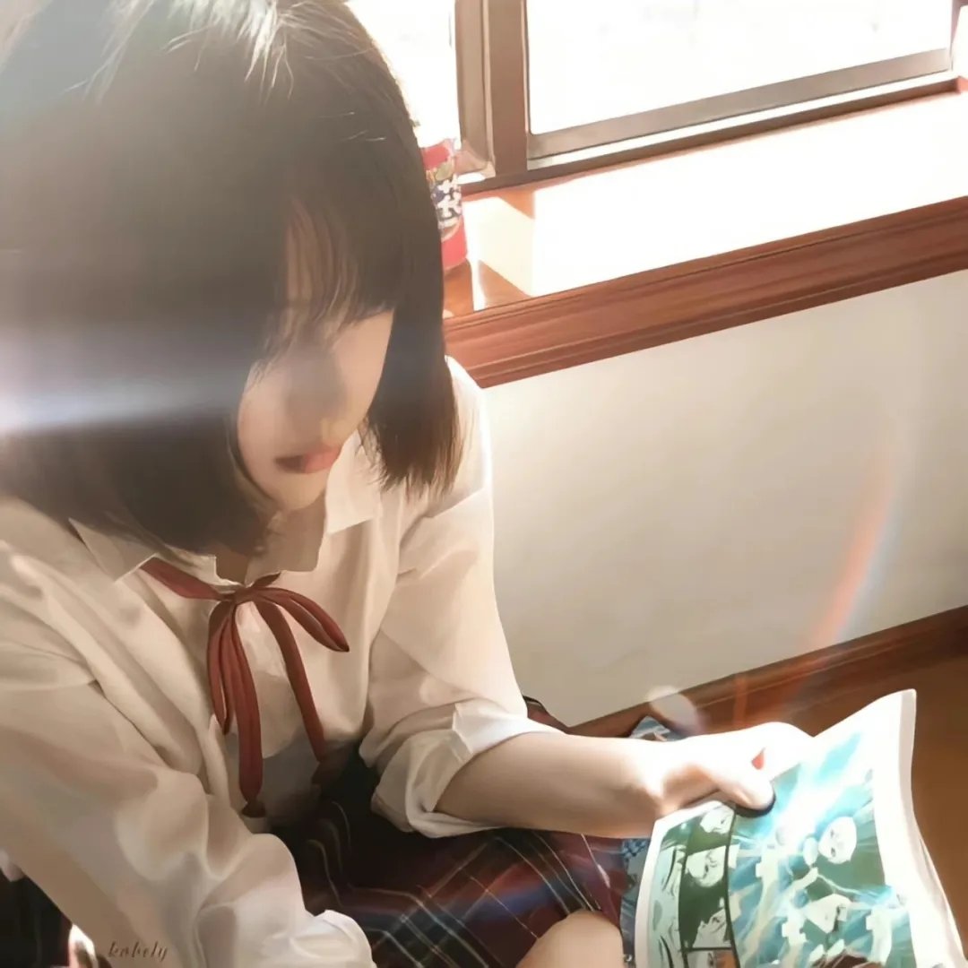 人生滑起来2